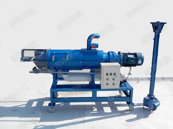 1螺旋擠壓式固液分離機(jī)（需重新修圖）