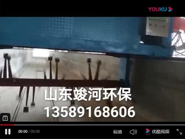 液壓升降翻拋機(jī)安裝調(diào)試現(xiàn)場(chǎng)