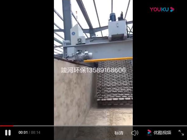 大跨度鏈板式翻堆機(jī)安裝調(diào)試現(xiàn)場(chǎng)